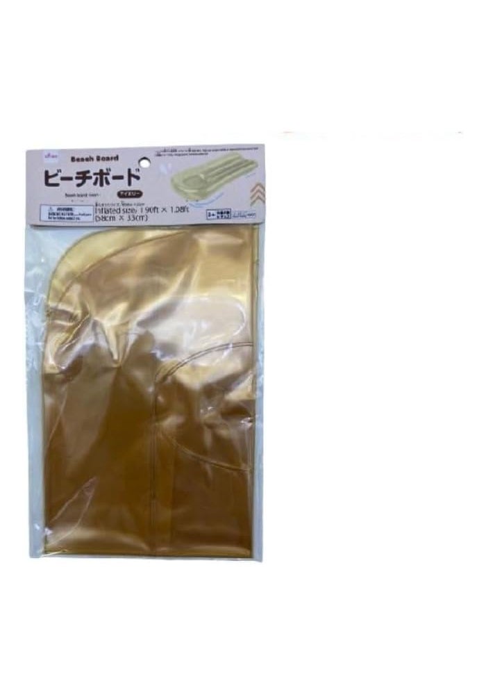 Daiso لوح شاطئ دايسو | لوح جسم خفيف الوزن بلون العاج للمتعة على الشاطئ والمسبح | ملحقات رياضية مائية متينة وقابلة للنقل - Image 3